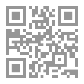 Qr Code موت فوضوي صدفة