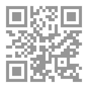 Qr Code Strategy (the Art Of Transforming Vision Into Reality)