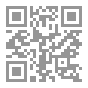 Qr Code ألتون لوك ، خياط وشاعر: سيرة ذاتية