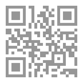 Qr Code النافذة الغربية