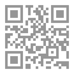 Qr Code ديوان نور الدين السالمي للعلامة المحقق عبد الله بن حميد بن سلوم السالمي ؛ دراسة وتحقيق