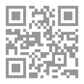 Qr Code بيروت روعة ، أناقة خالدة