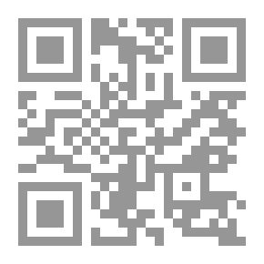 Qr Code الفواكه