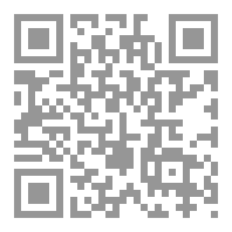 Qr Code محكوم 1000 عام