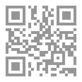 Qr Code رجل منصب