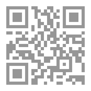 Qr Code أيام الحب والغضب