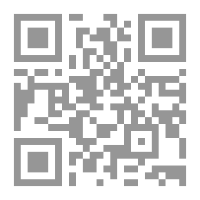 Qr Code شواهد التوضيح والتصحيح لمشكلات الجامع الصحيح