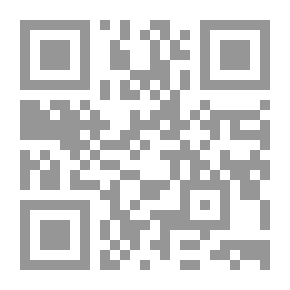 Qr Code فيلسوف في المواجهة ؛ قراءة في فكر طه عبد الرحمن