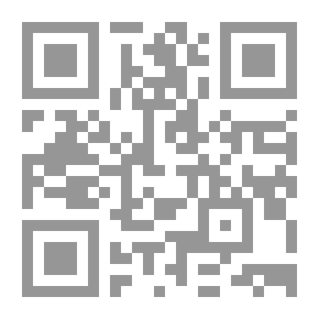 Qr Code التقنيات وفن الإتيكيت في المنشأة السياحية والفندقية