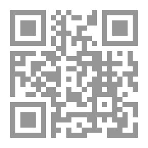 Qr Code Cérémonial selon le rit romain