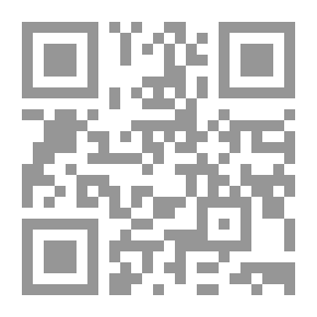 Qr Code حب وبرتقال - سيرة روائية