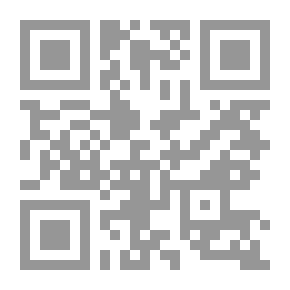 Qr Code ‫تاريخ دمشق لابن عساكر - جـ59‬