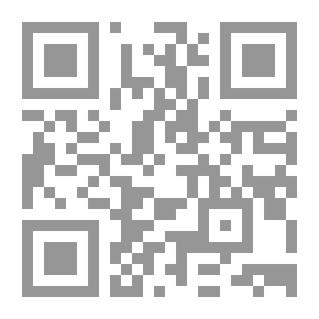Qr Code في ميليسوس وفي اكسينوفان وفي غرغياس