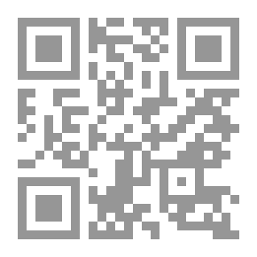 Qr Code موسوعة حياة الصحابيات