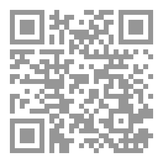 Qr Code علاقات بوعي