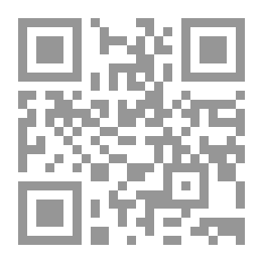 Qr Code تعليقات على القانون الأمريكي
