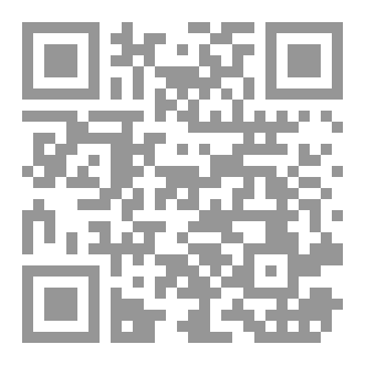 Qr Code English Literary Study 81