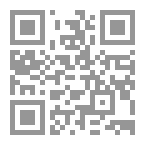 Qr Code دونها بذكاء : 5 محطات لكتابة تقري إداري ناجح