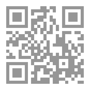 Qr Code صهيل القلم