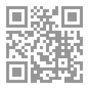 Qr Code التسامح