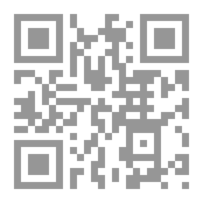 Qr Code إلى من انتمي