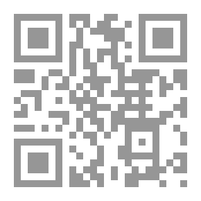 Qr Code اللوامع من الكلم الجوامع