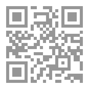 Qr Code Women And Psychoanalysis
