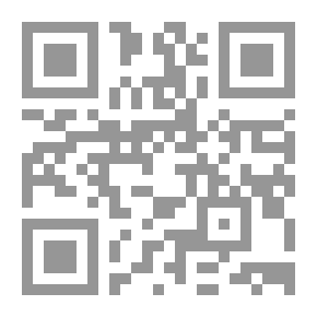Qr Code أطراف فايف