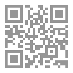 Qr Code رواد الدعوة في المملكه العربيه السعوديه 1401 هـ- 1425 هـ