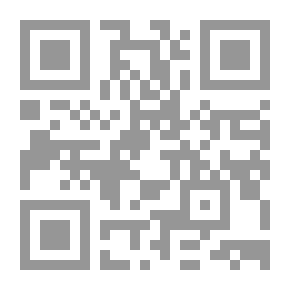 Qr Code الغرض في القانون