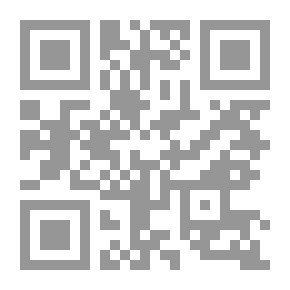 Qr Code طرق الإقتصاد القياسي