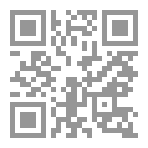 Qr Code كم أنا جائع