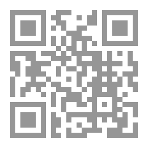 Qr Code التمثيل الغذائي القاعدي وتحديده وتطبيقه