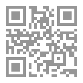 Qr Code التوسل أنواعه وأحكامه
