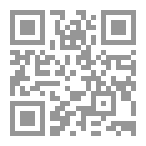 Qr Code الرسول المتخيل: قراءة نقدية في صورة النبي في الاستشراق (مونتغمري واط ومكسيم رودنسون)