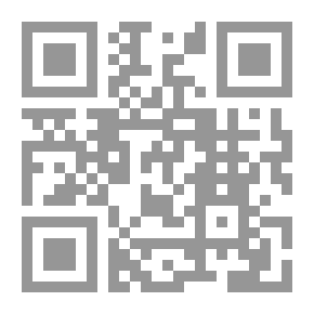 Qr Code The Engine