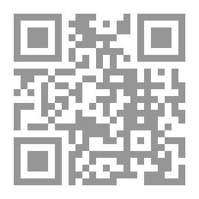 Qr Code آداب صلاة الجمعة