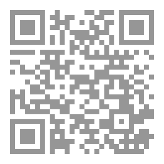 Qr Code لحنٌ قمريّ