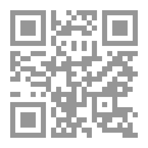 Qr Code The Influence Of Sects On The Islamic Architecture Of Mosques