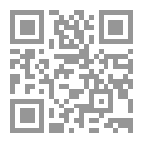 Qr Code Pandemic