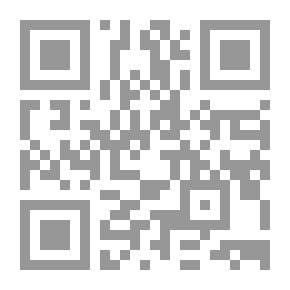 Qr Code شرح قانون أصول المحاكمات المدنية