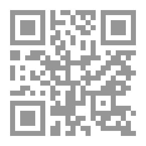 Qr Code Principles Of Financial Accounting - Problems Of Recognition - Measurement And Disclosure (C2)