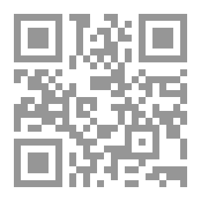 Qr Code مختارات فيكتورية ، 1837-1895: