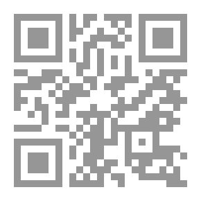 Qr Code Characters And Roles In Modern Arab Culture