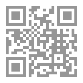 Qr Code قارئ أنجلو سكسوني في النثر والشعر