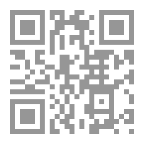 Qr Code Essays on Islám