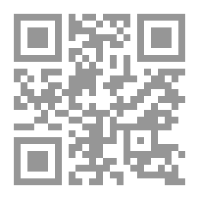 Qr Code تقريب البعيد