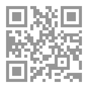 Qr Code تفسير القشيري - الجزء الثاني