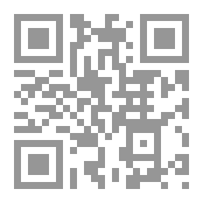 Qr Code Al-Numani Kindergarten In Palestine Tourism And Some Levantine Countries (The Numani Trip)