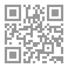 Qr Code الدعاء المستجاب من الحديث والكتاب
